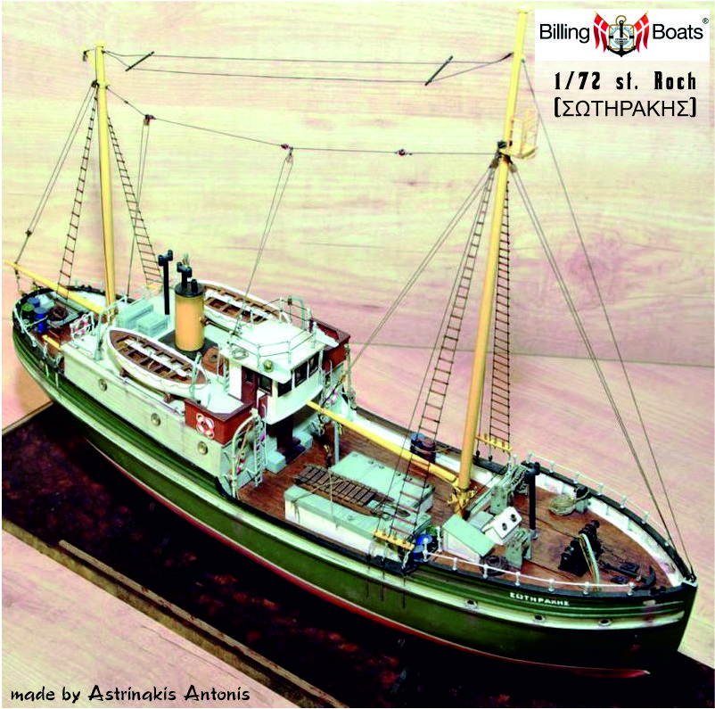 1/72 st.Roch (ΣΩΤΗΡΑΚΗΣ) Billing Boats